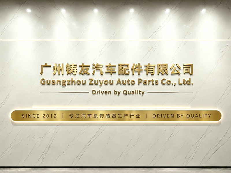 China Guangzhou Zhuyou Auto Parts Co., Ltd. company profile