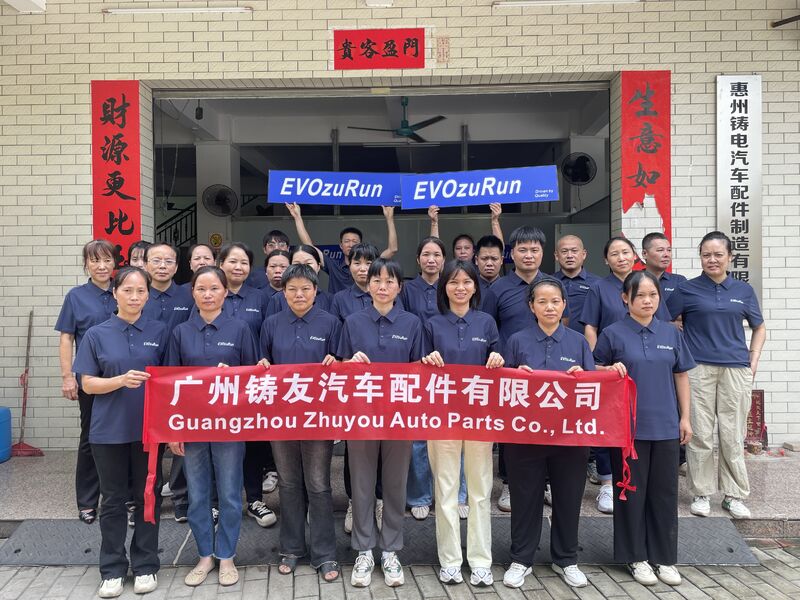 China Guangzhou Zhuyou Auto Parts Co., Ltd. company profile