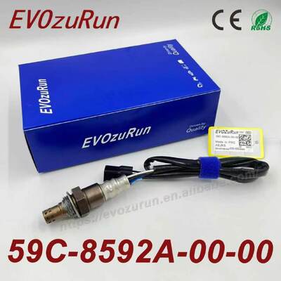 59C-8592A-00-00 59C8592A0000 Oxygen O2 Lambda Sensor for Yamaha MT-09 FZ-09 FJ-09 Tracer 900 XSR900 Niken TMAX 500 530 Replacement