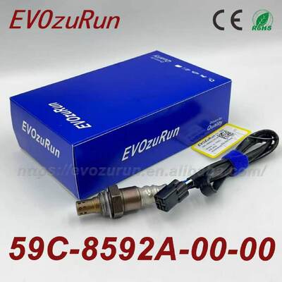 59C-8592A-00-00 59C8592A0000 Oxygen O2 Lambda Sensor for Yamaha MT-09 FZ-09 FJ-09 Tracer 900 XSR900 Niken TMAX 500 530 Replacement