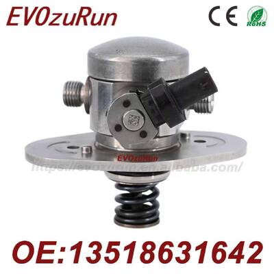 13518631642 0261520520 High Pressure Fuel Pump HPFP Direct Injection Fuel Pump for BMW B46 B48 B58 S58 330i 430i 520i 530i 540i 730i 740i Turbocharged Gasoline Engine Replacement